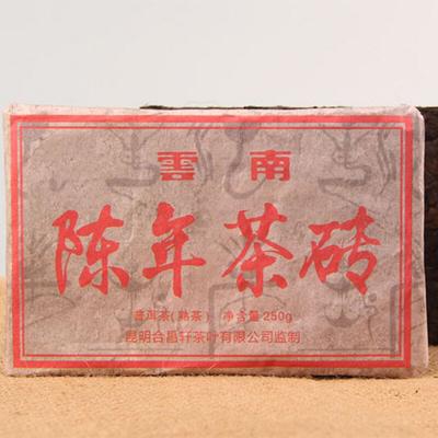 Mattone di tè Puer vecchio maturo dello Yunnan realizzato dal materiale Puer del 2009 Antico albero Shu Pu-er 250g