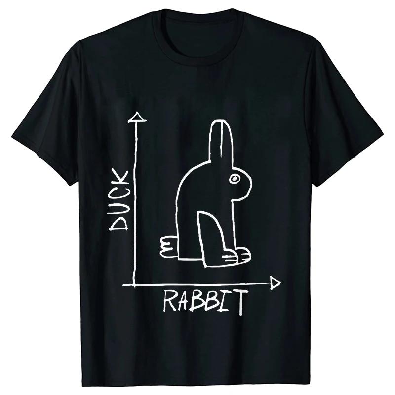 Duck Rabbit Fun Math T Shirt Birthday Gift for Men Funny Adult T-Shirt Men Short Sleeve Tshirt Men Funny Graphic Tee Shirt Tops