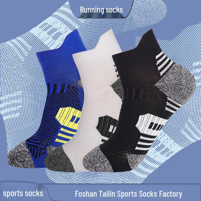 Men's Cross-Border Low-Cut Sports Socks - Sweat-Absorbent, Odor-Resistant, Ideal for Cycling, Marathon, Running