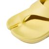 Faze Flipflop 01 / Yellow
