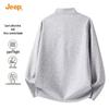 Jeep Men's Stand Collar Solid Color Sweatshirt