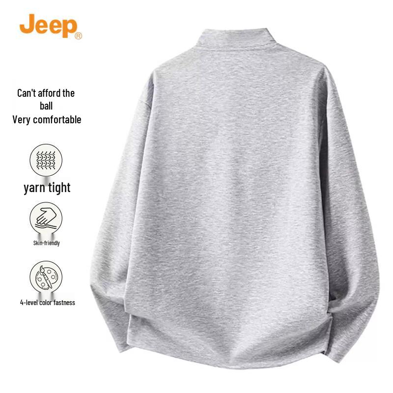 Jeep Men's Stand Collar Solid Color Sweatshirt