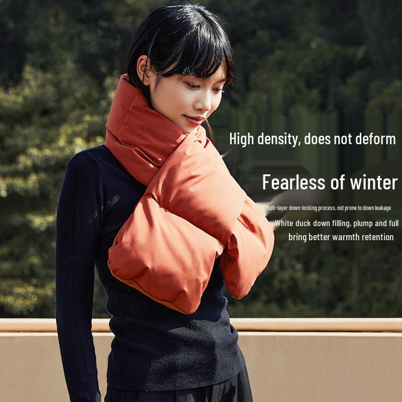 Simple Versatile Down Scarf