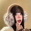 Soft Leopard Print Earmuffs Windproof Winter Thicken Earflap Trendy Foldable Ear Cover  Women