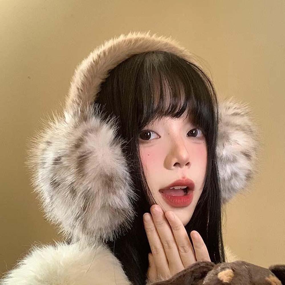 Soft Leopard Print Earmuffs Windproof Winter Thicken Earflap Trendy Foldable Ear Cover  Women