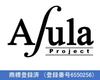 [Asura Project] OBD II Memory Saver Connector OBD2 12V Battery