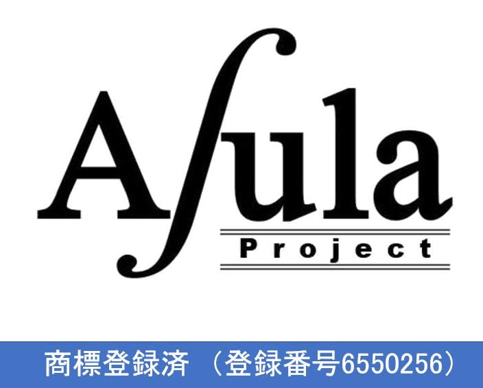 [Asura Project] OBD II Memory Saver Connector OBD2 12V Battery