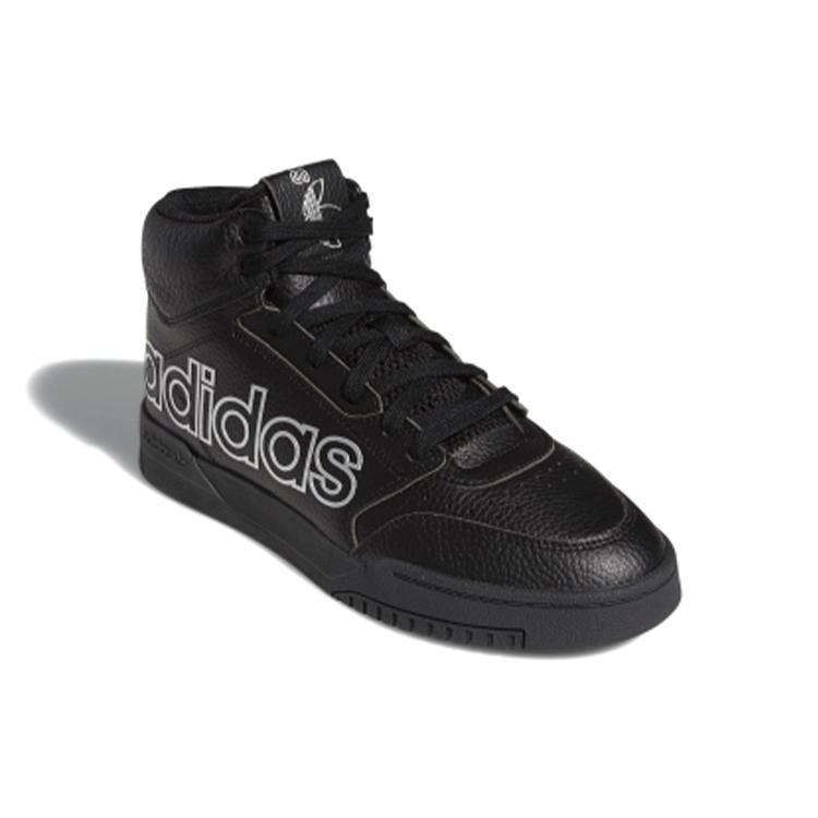 Adidas Drop Step Xl 'Black Silver Metallic' FV4873