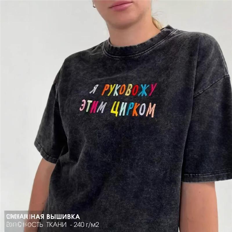 Retro Black Cotton Short Sleeve T-Shirt