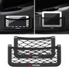 Car Net Bag Phone Holder Storage Net Box Pocket Organizer For ASX Lancer Pajero Outlander L200 EVO Lancer EX