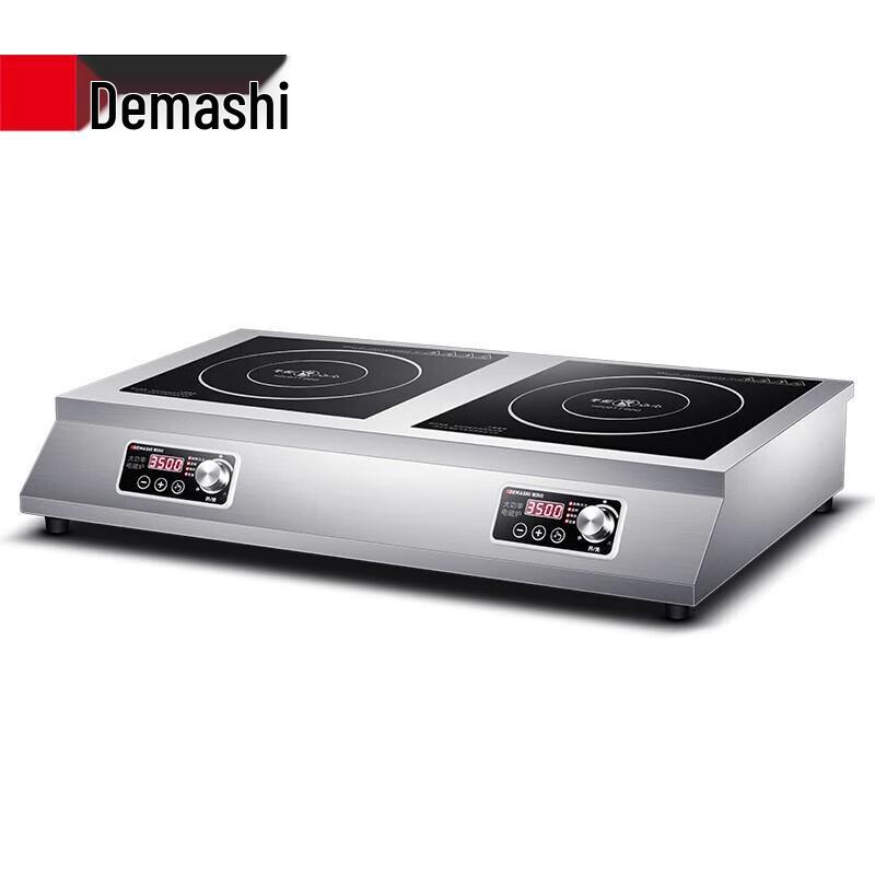 DEMASHI Commercial Dual Flat Induction Cooker