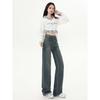 Winter New Plush/Regular Jeans Loose And Slim, High Waist Design With A Sense Of Sagging And Floor Dragging Straight Leg Pants
