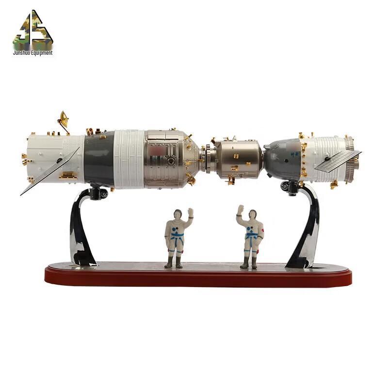 Tiangong-2  Shenzhou-11 Spacecraft Docking Model