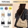 [MR&KB] Shoulder Bag, Crossbody Diaper Bag, Multi-Layered Tote Bag, Women's 3-Way Multi-Functional Water-Repellent Bag with Multiple Pockets, Can