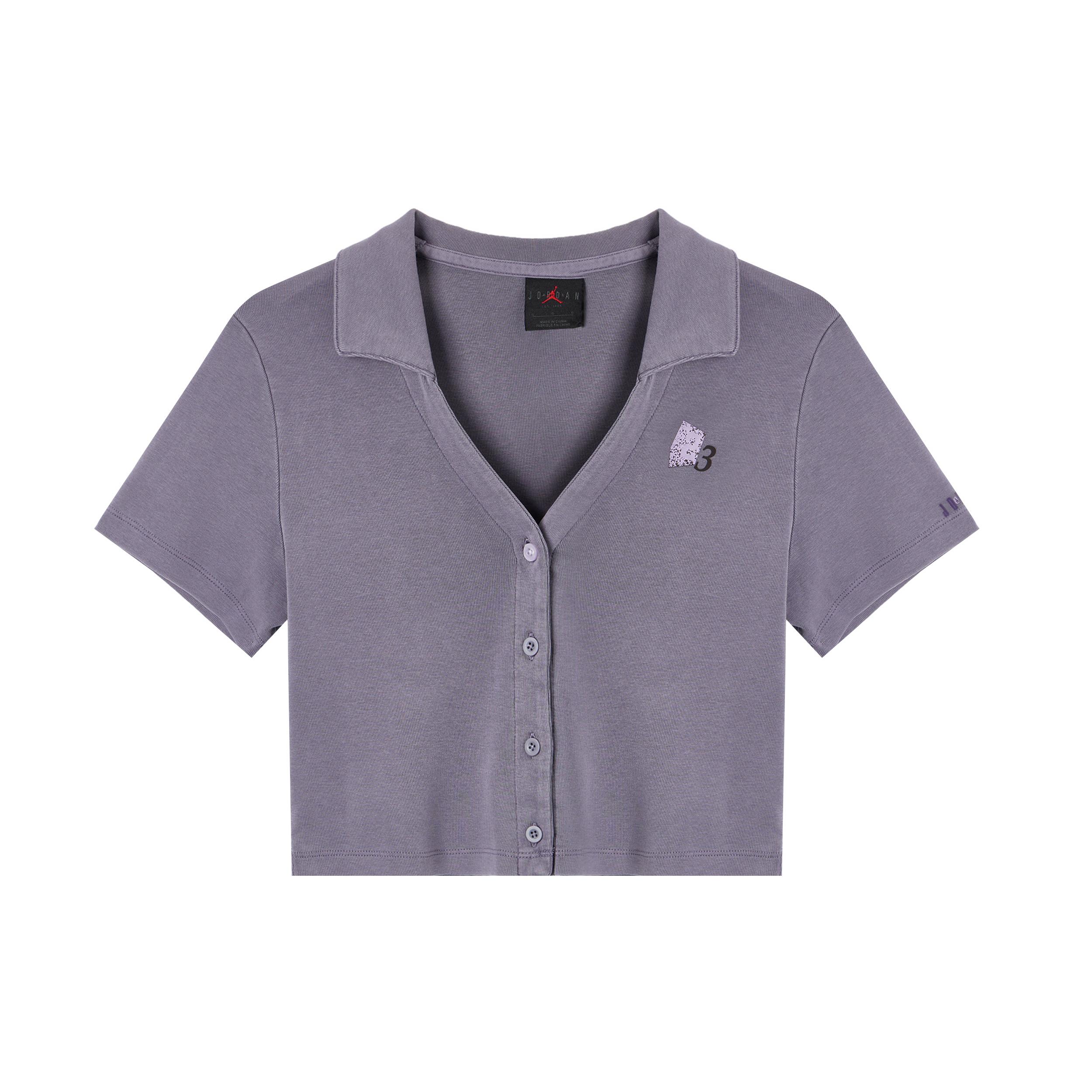 

Новые укороченные топы Jordan Женские Dawn Темно-фиолетовый HF6423-504 L