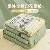 Xinjiang Cotton Pure Cotton Summer Cool Quilt