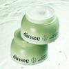 Dinsee Hyaluronic Acid Moisture Cream 50ml