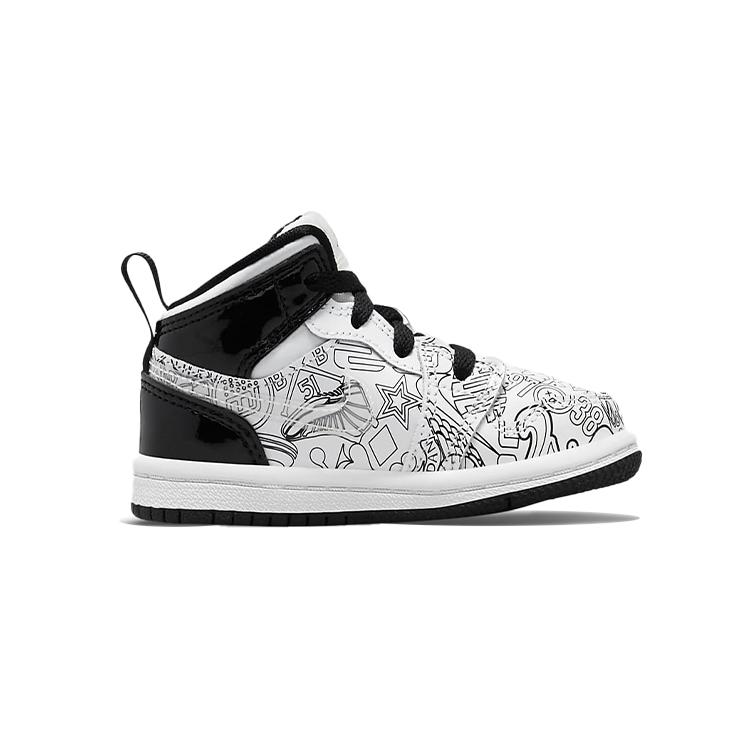 Jordan 1 Mid SE DIY TD DC4097-100