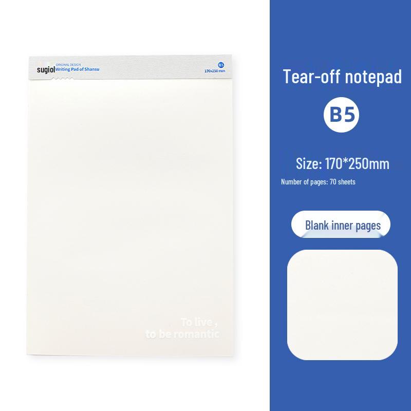 2023 B5 Tearable Student Notebook - Blank, Thick Paper with Horizontal Line Grid