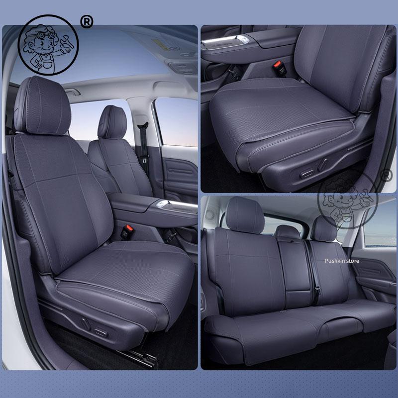 For leapmotor B10 2025 2026 Complete Set of Breathable All-Season Protective Seat Covers Car Interior Accessories