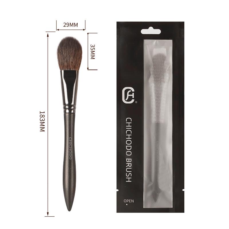 Natural Animal Hair Makeup Brush Set - Full Collection