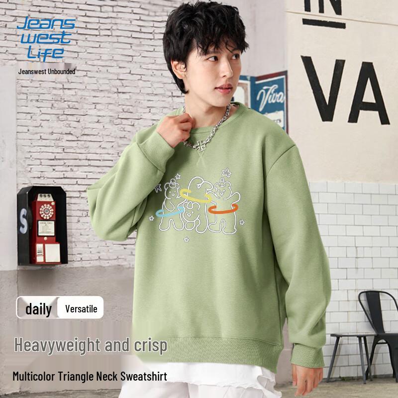 

JEANSWEST LIFE Men s Oversized Dancing Bear Crewneck Sweatshirt 3XL