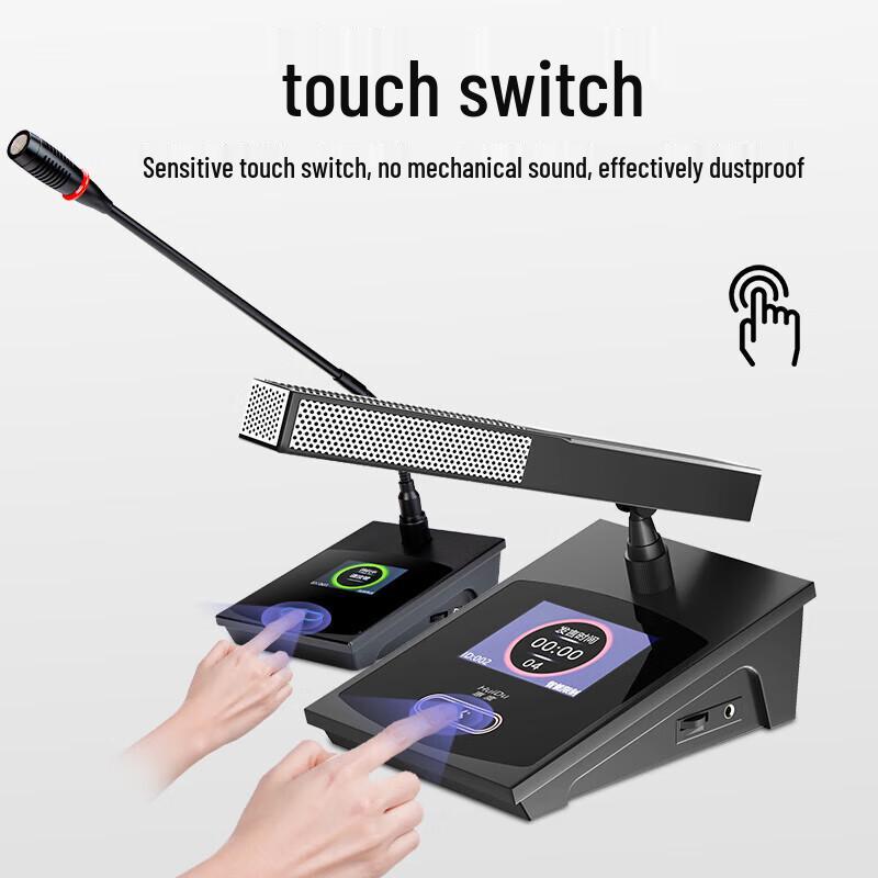 HuiDu HD-8700M Professional Wired Conference Microphone System (CN Version)