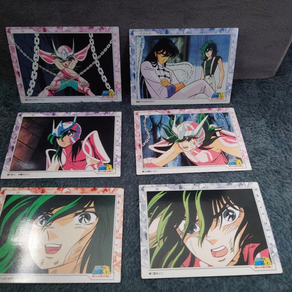 Used Saint Seiya Movie: Fierce Battle of the Gods Trading Collection 6 sheets