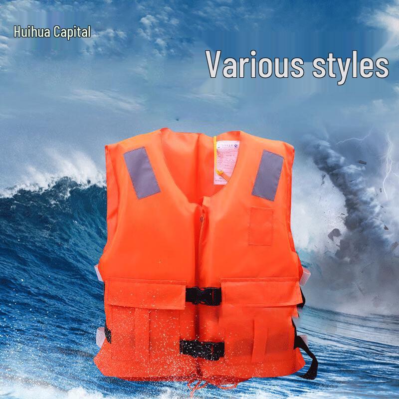 Adult Work  Rafting Life Vest