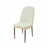 Breathable Elastic Chair Cover Stretchable Dining Chair Cover Full Wrap Stool Cover  Home Use