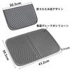 Silicone Dish Drainer Mat, Dish Drying Mat, Quick-Drying, Insulated, Non-Slip, Foldable (Gray)