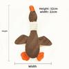 Dog, Cat, Wild Goose, Plush, Vocal Cat Toy, Teething Dog, Durable, Self-entertaining and Boring Pet Supplies
