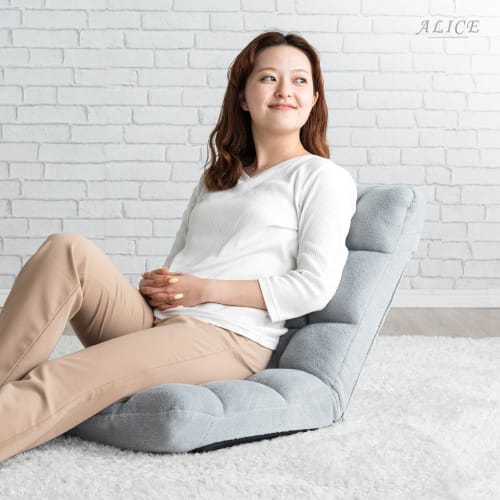 Tansu Gen Soft Floor Chair, 14-position Reclining, Compact, Folding, Single-Seater Sofa, Cute, 65170003 (101311)