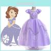 Enchanting Girls Sofia Princess Dress Cartoon Costume For Fantasy Party Adventures