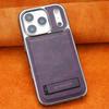 Applicable to Apple 17promax mobile phone case holder iPhone16 all-inclusive 15 electroplating 14 anti-drop 13 men's 12 leather case