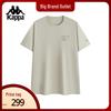 Kappa Men's 2025 Summer Cool-Feel Sports T-Shirt K0F32TD43