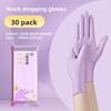 Gifts Purple Nitrile Gloves Waterproof Oil-resistant Housework Cleaning Gloves Extended Ultra-soft Disposable Latex Gloves
