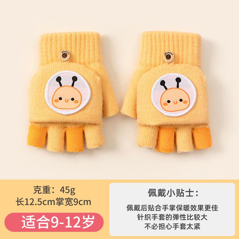 Autumn and Winter Warm and Cold Half Finger Flip Cartoon Crocodile Boy Baby Mink Velvet Primary School Students Writing Children's Gloves