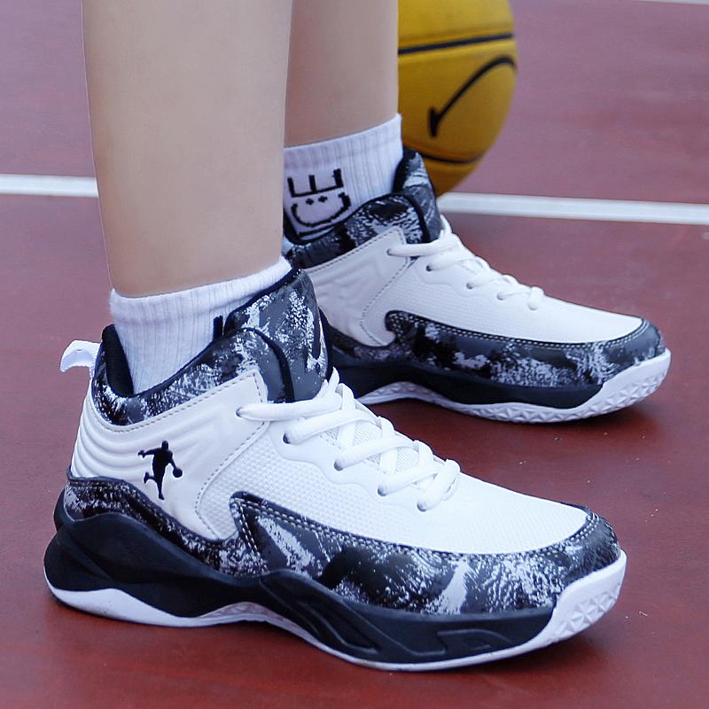 Parent-child Shoes Sneakers Non-slip Boys Basketball Sneakers for Outdoor Sports and Gym Activities