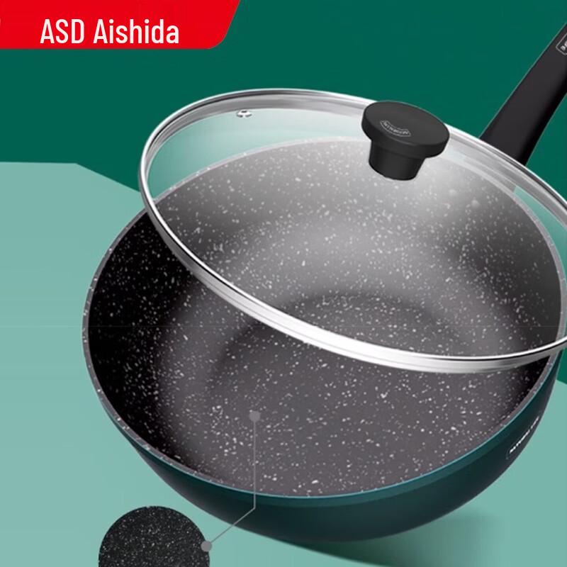 ASD Crystal Stone Non-stick Wok