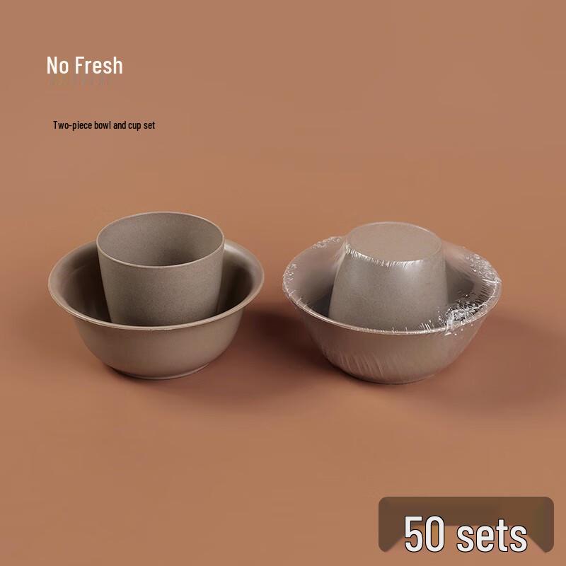 Food Grade Disposable Bowl & Cup Set 50 Count (Food Grade)
