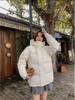 Women's High-End Korean Fashion Down Jacket, Short Style 2025 - Thickened Student Coat for Couples.