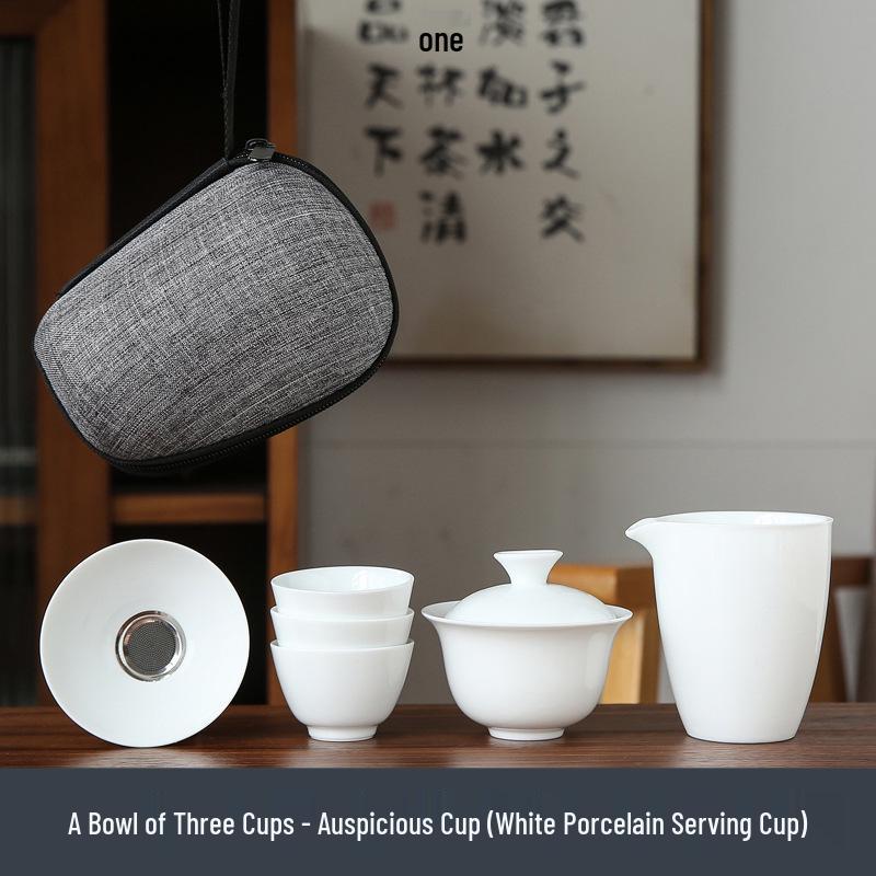 Dehua White Porcelain Travel Kung Fu Tea Set with Bag: 1 Bowl, 4 Cups, Glass Quick Cup, Gift Option, Customizable Logo.