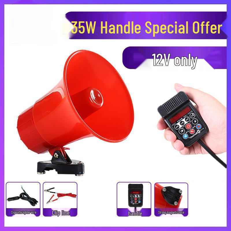 High Power 12V/24V Megaphone Loudspeaker for Outdoor Sales and Vehicle Propaganda Handle Bluetooth Type (12V-24V Universal)