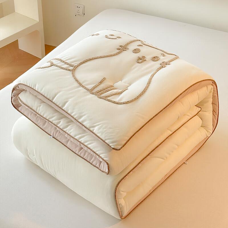 HLA Class A Four Seasons Fiber Quilt