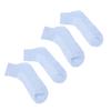 2pairs Wide Socks Non Slip Grip Wide Stretched Socks for Middle Aged and Elderly Obese Blue S