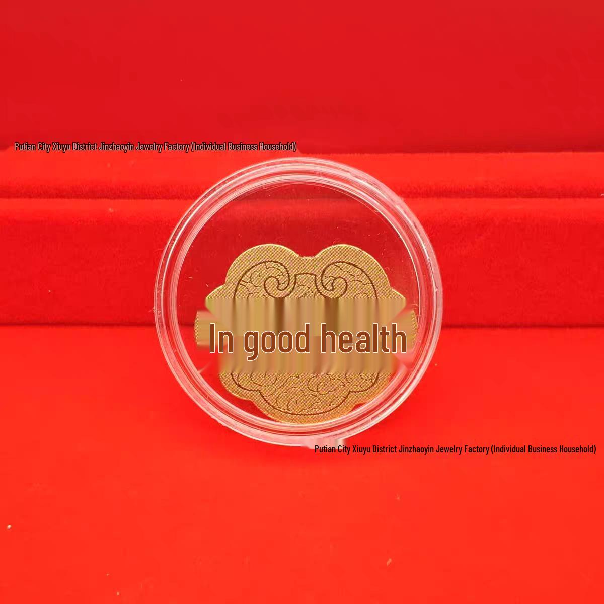 

Gold Leaf Mobile Phone Case with Gold Sticker - Ideal as a Gift for Birthdays or Corporate Events.