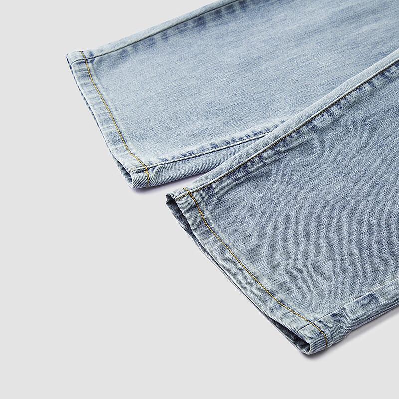 Semir Men's Slim Straight Denim Jeans