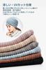 Petasonien Summer Knit Hat Soft To the Knit for and Antibacterial and Cotton Care Unisex [100% Cotton, Moisture-Wicking, Quick-Drying, Touch,