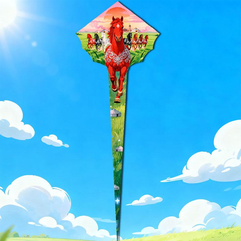 Galloping Horse Kite - Cartoon Lion Dance Kite for Kids & Adults